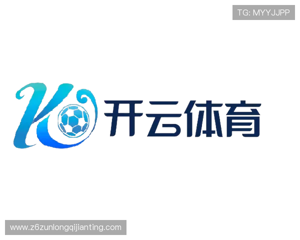 如何安全快速下载kai云体育app官网版,提供详细步骤和注意事项保障您的使用体验
