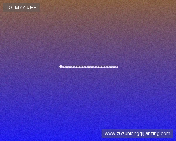 KB体育下载入口提供全面世界杯专题内容，助你第一时间了解比赛赛程、比分和精彩集锦